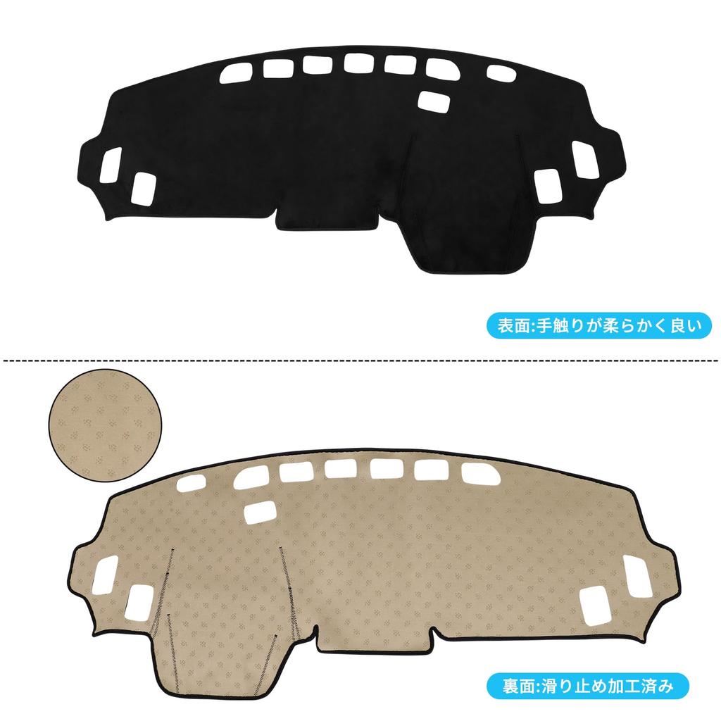 ZUNDUO Přístrojová deska pro Mitsubishi Delica Mini květen 2023 UV flanelová rohož/potah do interiéru (Řada 30, - současnost) - Sluneční clona, opalovací krém,