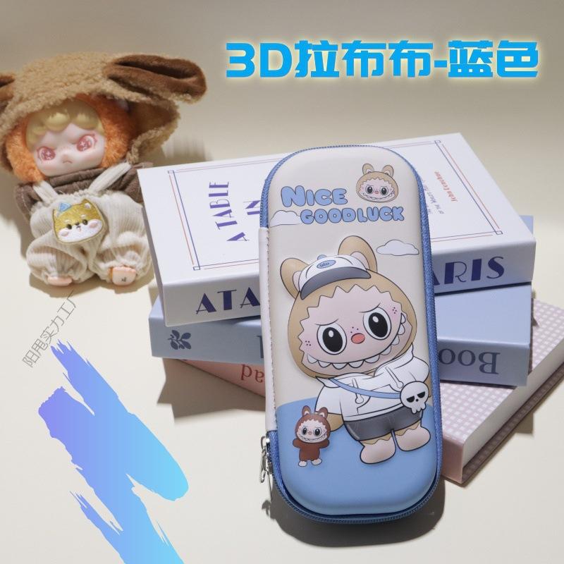 Cartoon pencil case, stationery box for boys and girls, large-capacity multi-functional 3D three-dimensional pencil case for primary school students