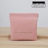 Plectrum Pouch: Auto-Close Earphone & Coin Purse, Lipstick & Makeup Storage Bag