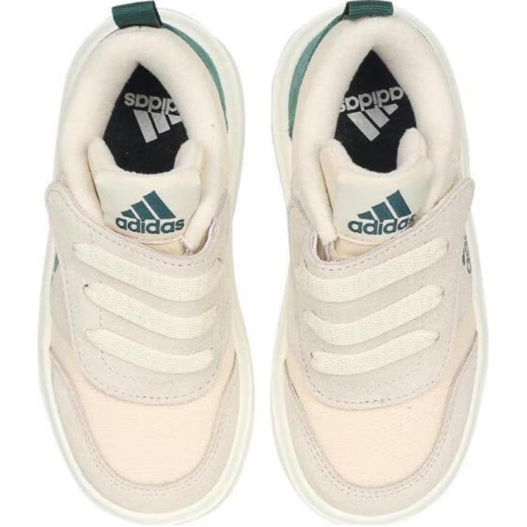 New Adidas Park St Abrasion Resistant Low Top Kids' Training Shoes Beige Green Children Aged 3 7 Years Old JH6669