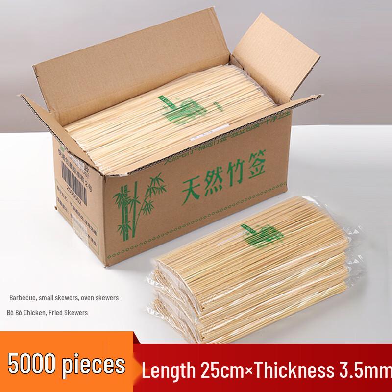 Bamboo Skewers for Sausages