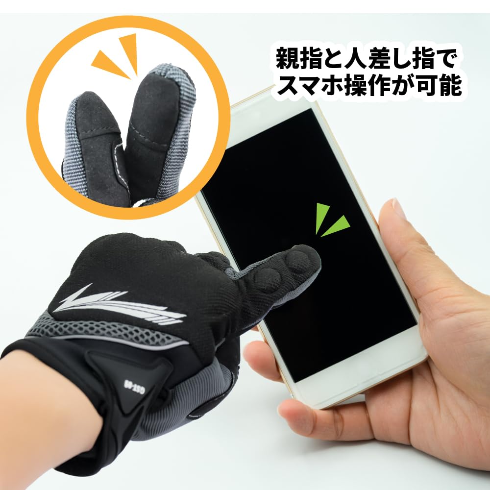 Motorcycle Riding Smartphone XL Smartphone Breathable Mesh Material Gloves, Compatible, GST09, Blue, Size, Operation,