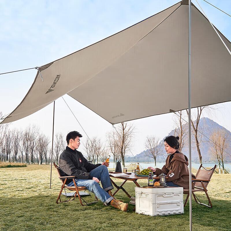 Outdoor Camping Sunshade Tarp