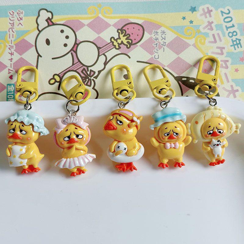 Kawaii Upsetduck Yellow Duck Resin Doll Keychain Pendant Keyring For Girls Backpack Charm Headphone Case Accessories Couple Gift