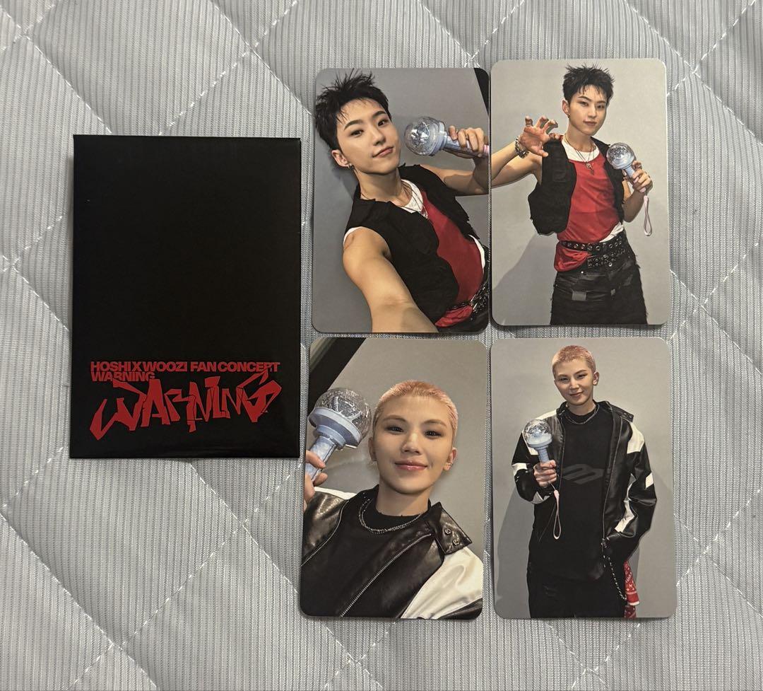

[USED] HOSHI × WOOZI WARNING