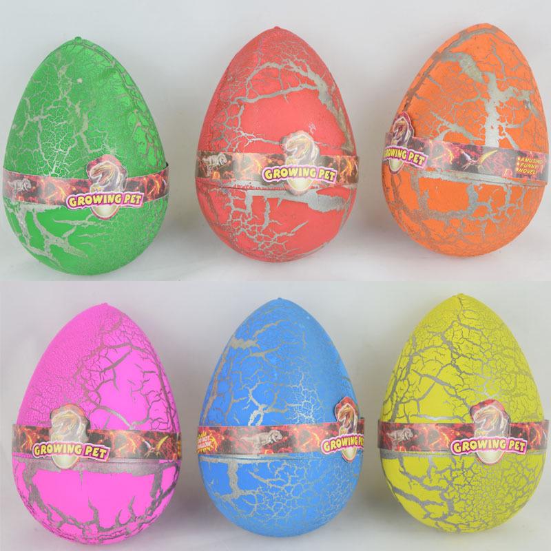 Extra Large Expanding Dinosaur Egg Toy - Hatching & Resurrection Fun for Kids