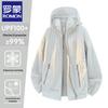Romone Unisex UPF100+ Lightweight Sun Protection Jacket