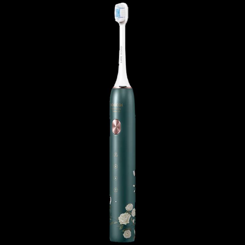 Soocas X3S Sonic Electric Toothbrush