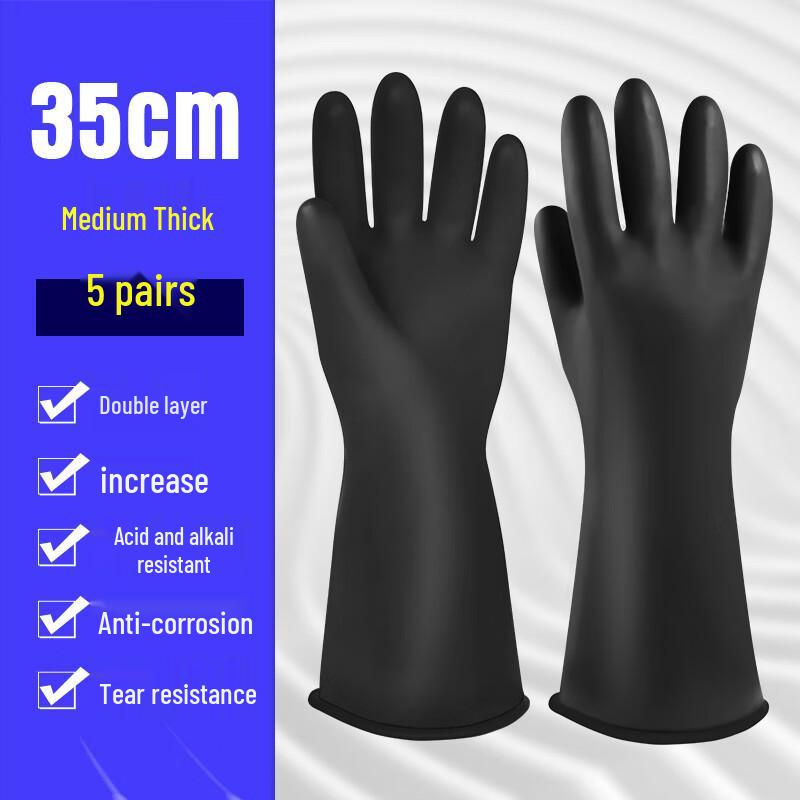 Yulong Acid-Alkali Resistant Industrial Rubber Gloves