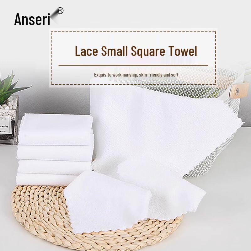 Ansai Rui Microfiber Disposable Hand Towels