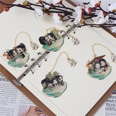 Shi Wei Wuxian Demonic Cultivation Lan Wangji Paper Cilp Metal Bookmark Hollowing Bookmark Bookmark