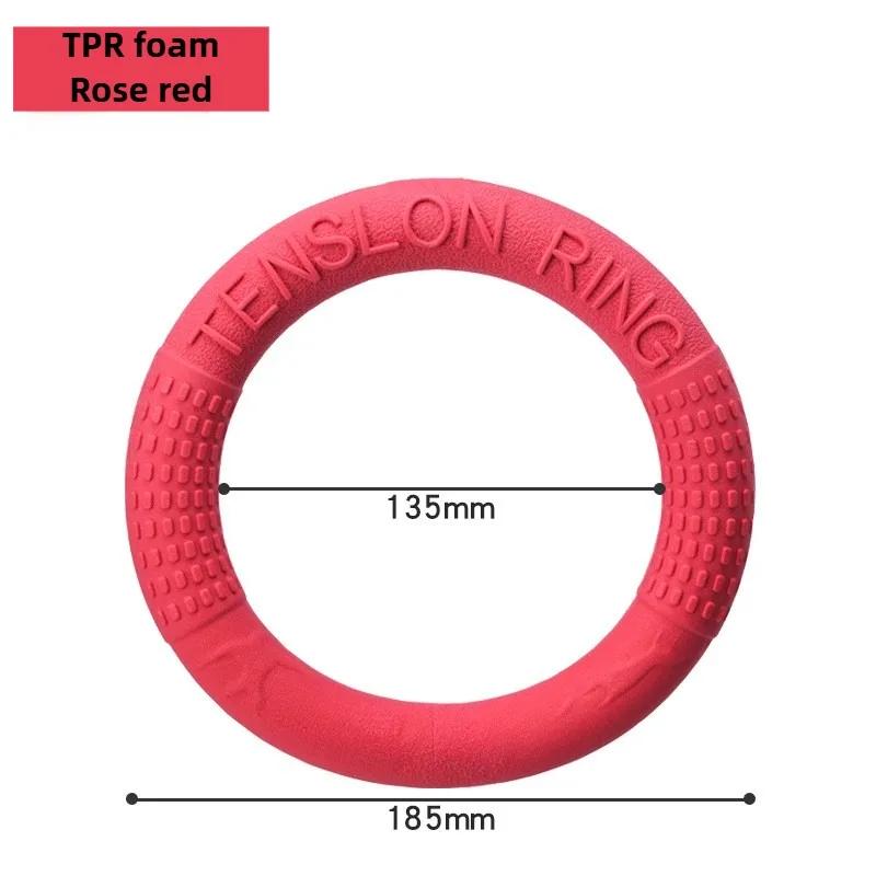 Soft Pull Ring Dog Toys Pet Flying Disk Training Ring Puppy Interactive Chewing Toy Outdoor Interactive Toy Dog Playing Supplies