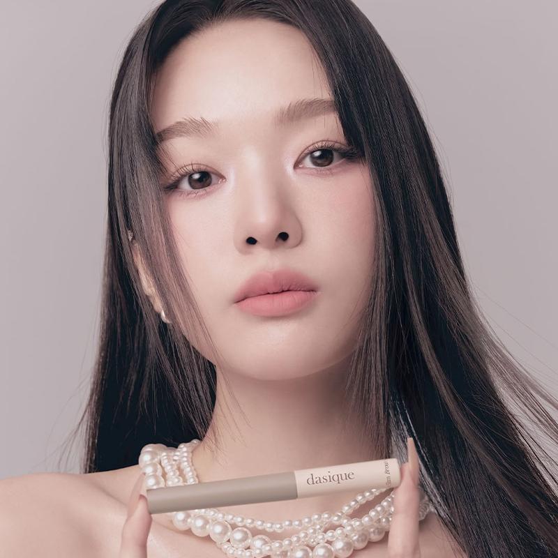 DASIQUE Pro Slim Brow Cara 3g