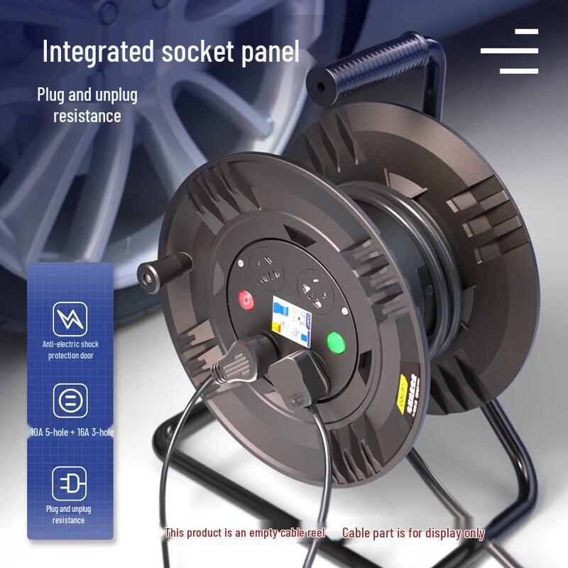 Deli Portable Outdoor Cable Reel Empty Spool