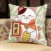 Rich Luck Money Cat Pillow Case Pillowcase, Double-Sided Printed, Sofa Cushion, Bedroom Headboard Pillow
