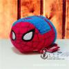 Matsumatsu Marvel Avengers Winter Soldier Captain America Plush Toy Pendant Stacking Music Screen Wiping Hero Kids Gift Doll