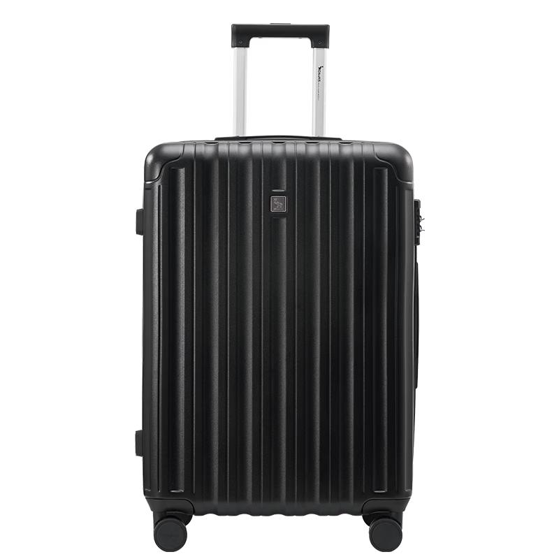Aihuashi Expandable ABS+PC Hardside Luggage 20-inch (Carry-on)