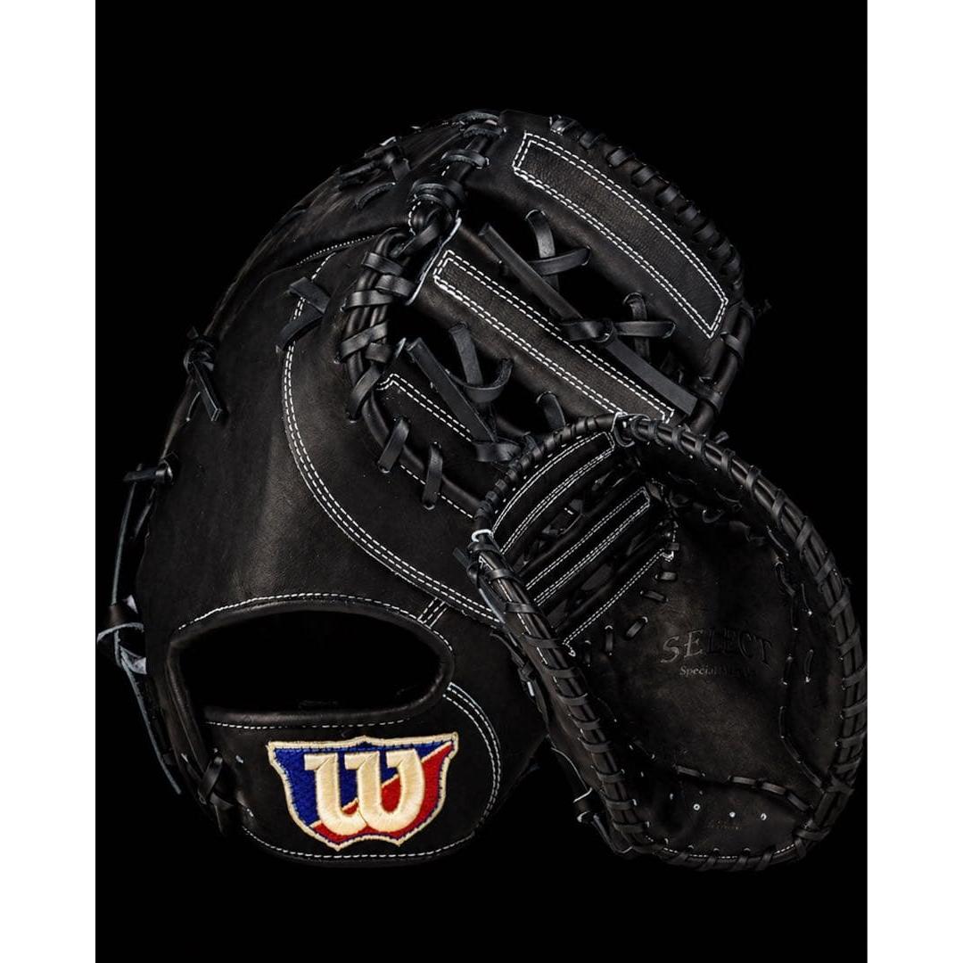 Used Wilson Black First Mitt