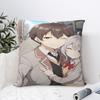 Alya Sometimes Hides Her Feelings In Russian Pillowcase Merch Printed Cushion Cover Throw Pillow Cover Home Decorations