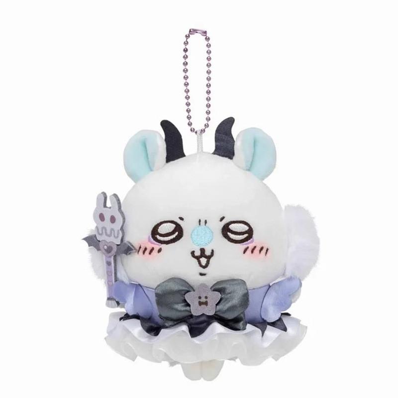 Usagi Chiikawa Hachiware Momong Magical Girl Dress Upplush Toy Pendant Keychain