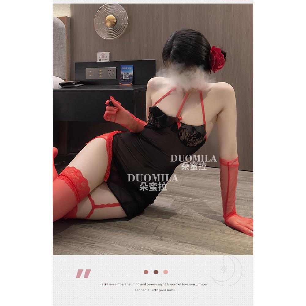 Domila Midnight Lingering Contrast Color Perspective Dress 6378 Sex Underwear Sexy Dew Naked Buttocks Set F782