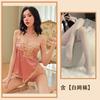 Sexy Inner Silk Pajamas Summer Suspender Pajamas V-neck Sexy Short Skirts Thin Loungewear Temptation Suit