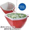 Akebono Sangyo Colander and Bowl Made in Quickly scoop up ingredients cut on a cutting board without even when placed under running Includes measuring