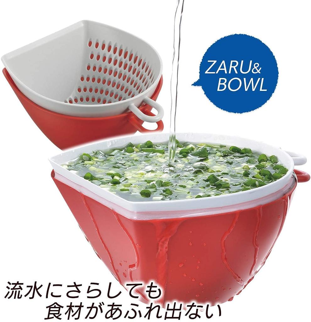 Akebono Sangyo Colander and Bowl Made in Quickly scoop up ingredients cut on a cutting board without even when placed under running Includes measuring