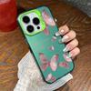 Fresh Pink Butterfly iPhone 14 Plus Phone Case, 12 Pro Max Drop Protection, 15 Hard, 13 Creative XR, Creative XS