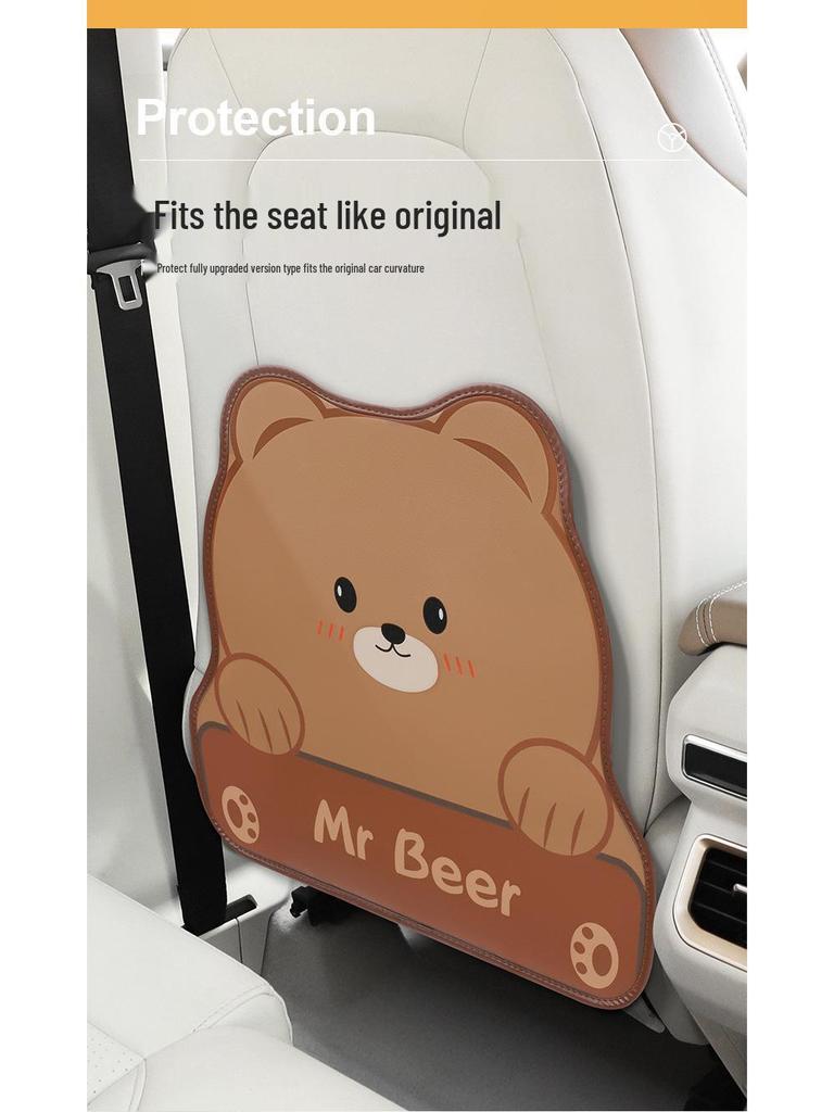 Universal Cartoon Car Seat Back Protective Kick Mat for Kids