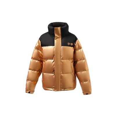 Li Ning Sports Lifestyle Series Letter Print Color Block Loose Warm Down Jacket Unisex Jacket Gold AYMR304-6