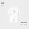 Koala Bibi Newborn Soft Cotton Tie Romper