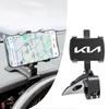 Car Mobile Phone Holder Dashboard Cellphone Stand Clip For KIA K5 K9 Sorento Ceed Sportage Carnival Stinger Forte Niro Cadenza Rtzup33