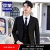 Romon Men's Slim Fit Business Suit Set