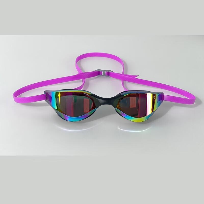 Yimai Adult Anti-Fog Electroplated Swimming Goggles