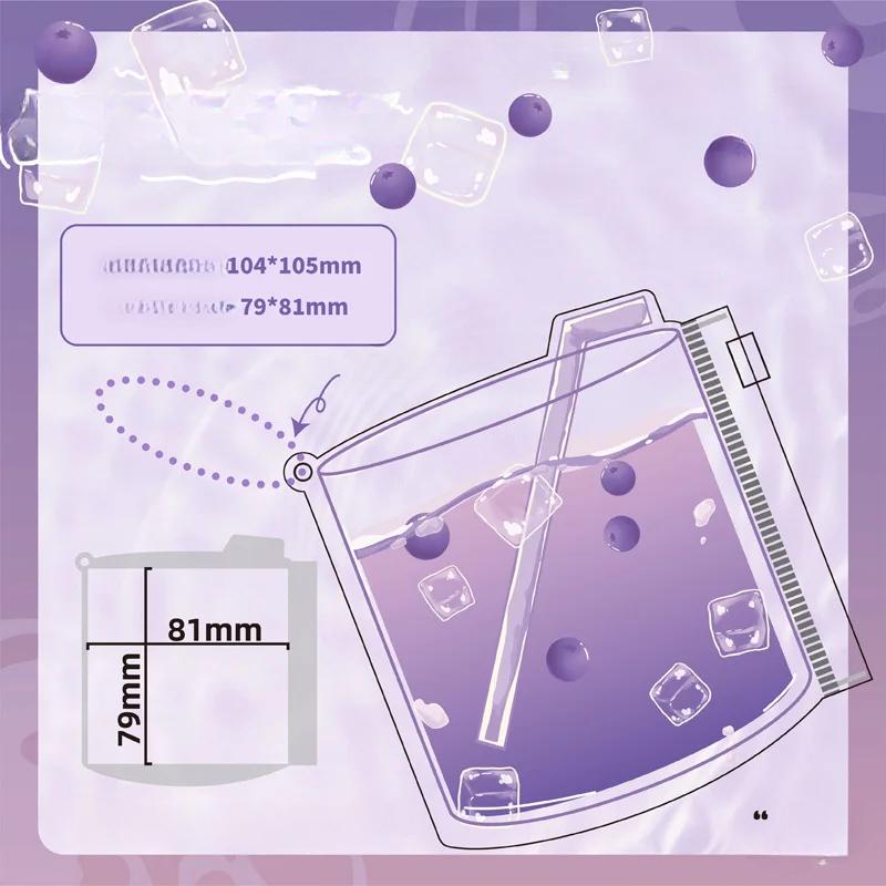 1Pc Kawaii Summer Drink Badge Holder for 58~75mm Anime Baji Display Storage Bag Dust-proof Protective Case Cute Backpack Pendant