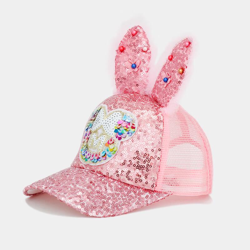 ZHENYUEQI Kids Cartoon Rabbit Sun Hat