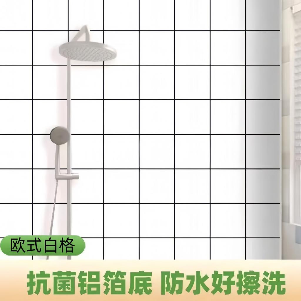 Toilet Waterproof Wall Stickers, Fire-resistant and High-temperature Resistant Wall Paper, Countertop, Cabinet Moisture-proof Renovation