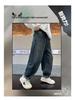 Boys' Stylish Spring/Autumn Jeans - Trendy Casual Long Pants for Medium and Large Kids