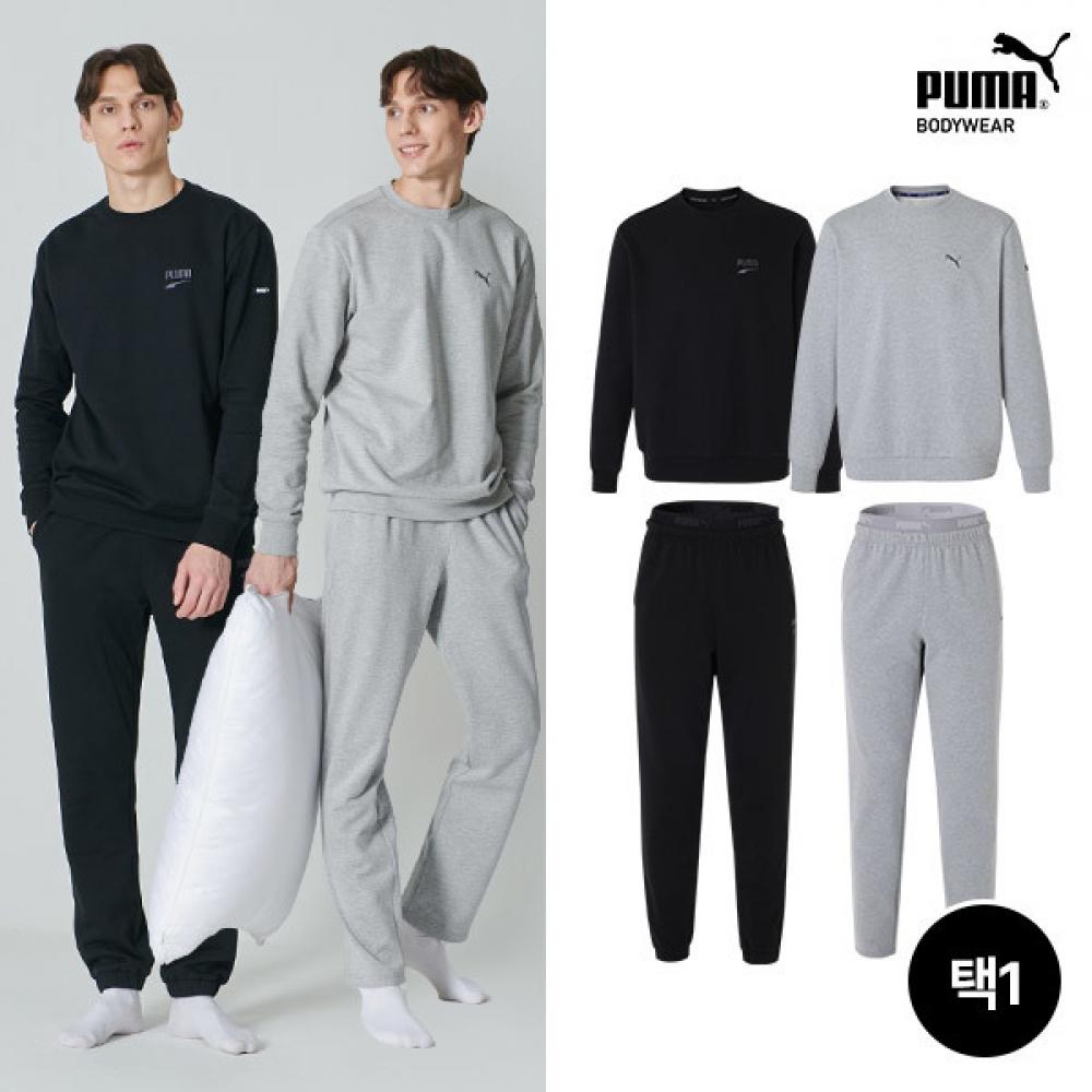 

Puma Cottonlike Men S Multiwear Top And Bottom Set 1. melange gray PMMYIEN 55/00/095