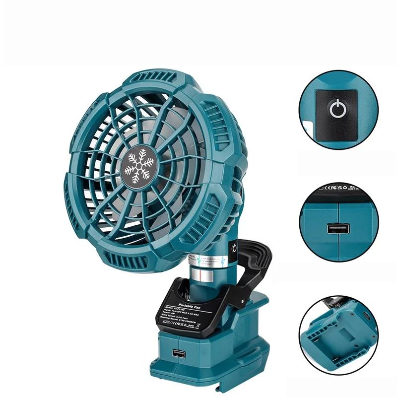 NEW Cordless Clip Fan For Makita/Dewalt/Bosch/Milwaukee/Black&Decker 14.4-18V Li-ion Battery Portable Camping Fan With Remote