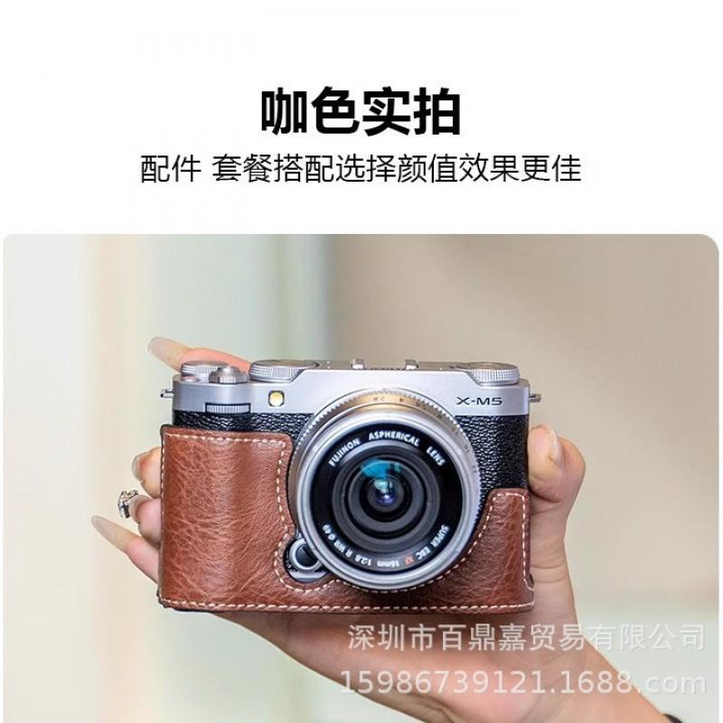 Fuji X-M5 Kamera Halbschale PU-Leder Schutzhülle Mit Tragegurt Reisefotografie