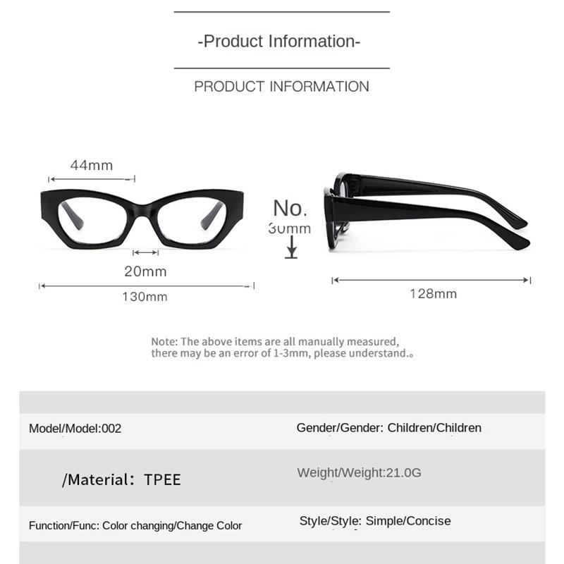 Children Classic Cat's Eye Photochromic Glasses  Fashion Retro Radiation Protection Eyewear For Boys And Girls