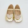 [Babyzzam] Girls' Soda Flat Gold [Y979-10013]