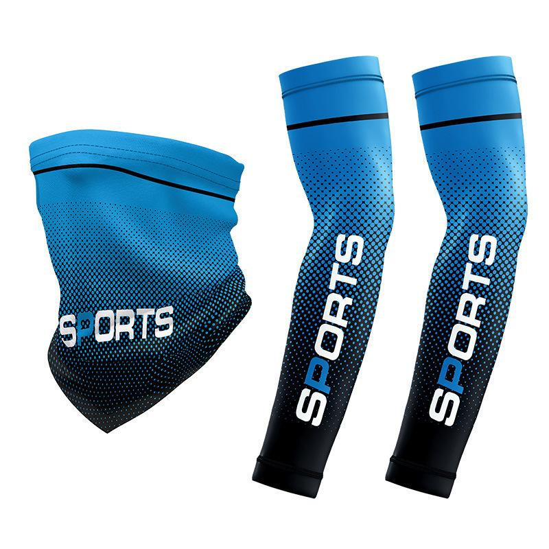 

2pcs Set, 1 Pair of Summer Ice Sleeves & 1 Sunshade Mask, Outdoor Driving Arm Cover Gloves, Fishing, Cycling Sun Protection Arm Cover