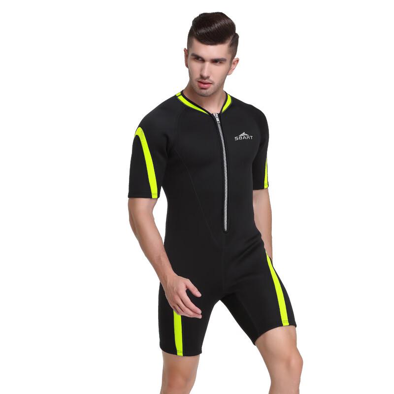SBART Short Sleeve Wetsuit for Swimming & Diving M