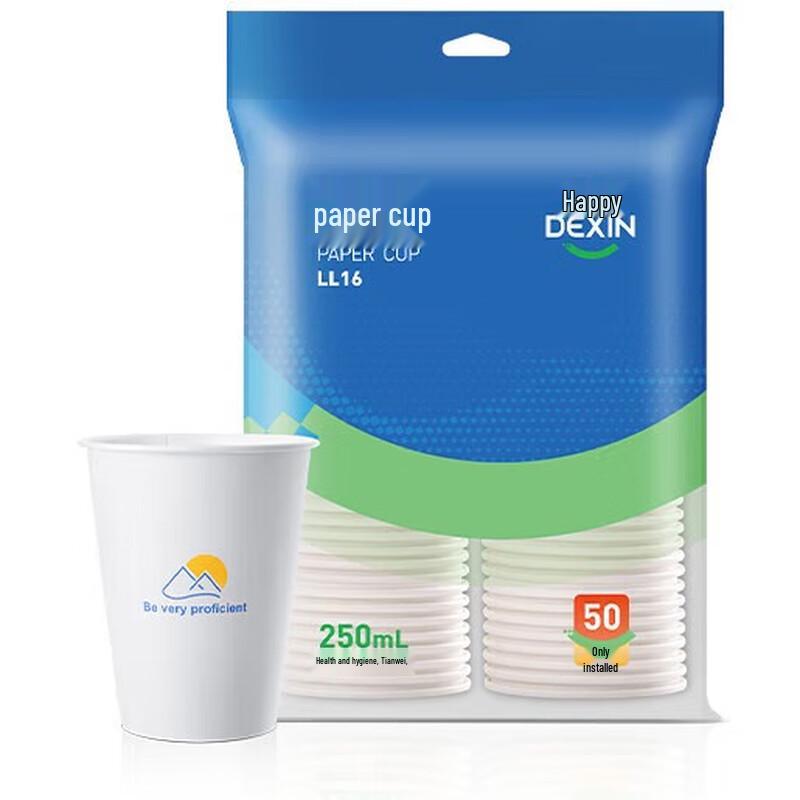 Deli Disposable Paper Cups