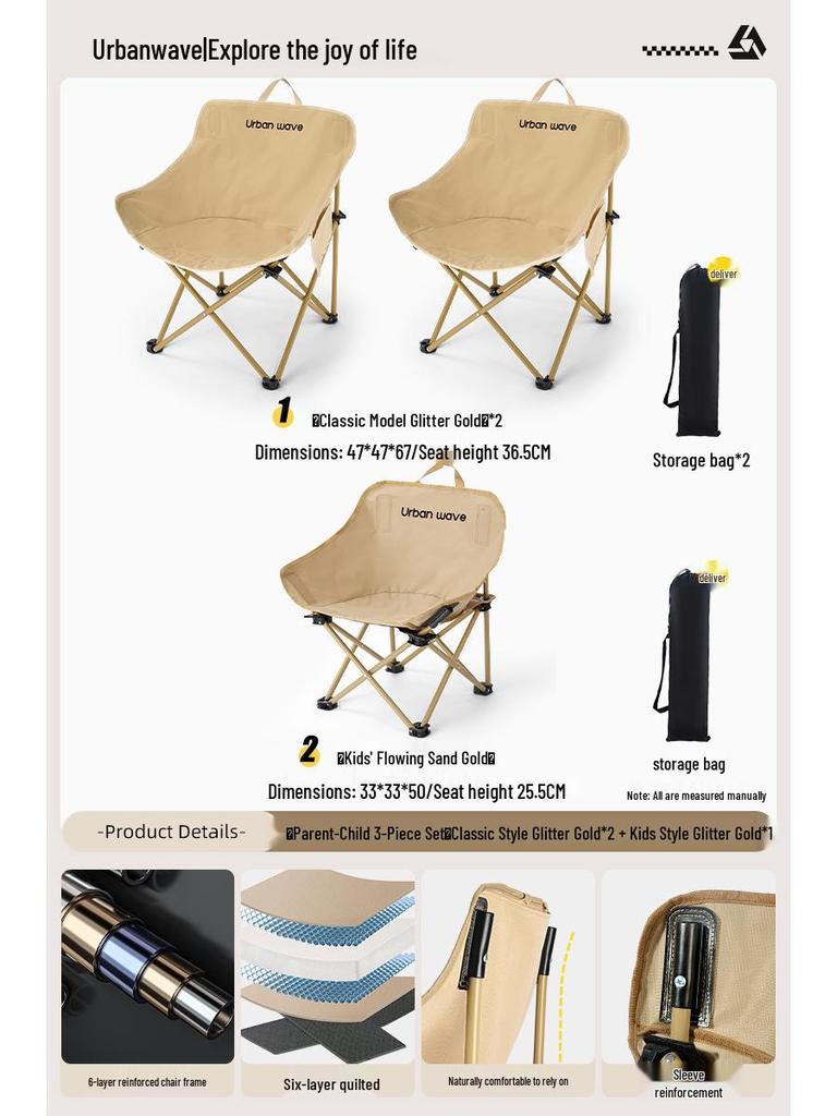 Lightweight Outdoor Folding Moon Chair - Portable, Simple, Thickened for Camping & Picnics