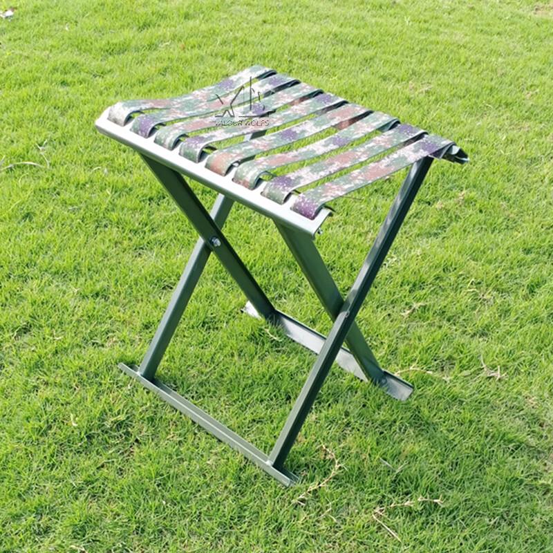 Xiaobing Outdoor Folding Channel Steel Stool