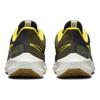Nike Air Zoom Pegasus 39 Shield Low Black Vivid Sulfur - FV8107-070